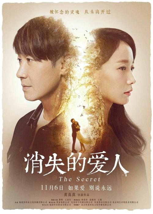 欧柏林学院学士证书